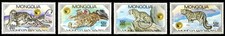 MONGOLIA 1985 FAUNA Animals. Big Cats SNOW LEOPARD - MNH