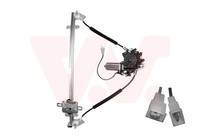 Fensterheber Elektrisch Vorderachse Links Passend FüR Nissan Terrano II R20