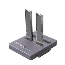 AOKO M.2 NVMe SSD Cloner, Dual-Bay 4-in-1 Hard Drive Docking Station,Hard Drive