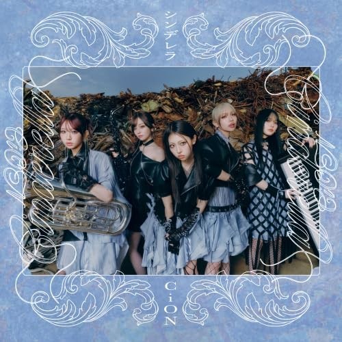 C;ON Girls Music Department Cinderella (SG) (Regular Edition A) - CiON