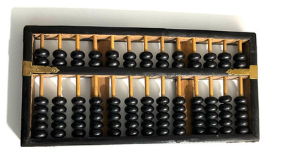 Vintage Wooden Chinese Abacus Cathay Pacific 13 Rods 91 Beads Brass 10x5 