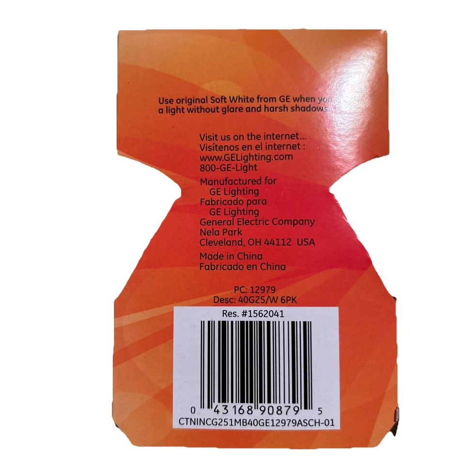 Ge 40w Soft White 370 Lumen Decorative Vanity G 25 Globe Shape E26 screw 6 Bulbs - Image 4 of 4