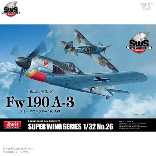 Zoukei-Mura 1/32 German Focke-Wulf Fw190A-3 SWS-26