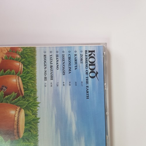 Kodo Blessing Of The Earth Zoku Chonlima Issen Oasis Eto Tosha 7 Tracks 1989 CD - Picture 5 of 10
