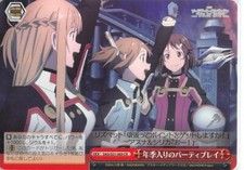 Sword Art Online Trading Card Weiss Schwarz SAO/S51-069 CR Asuna Silica Lisbeth