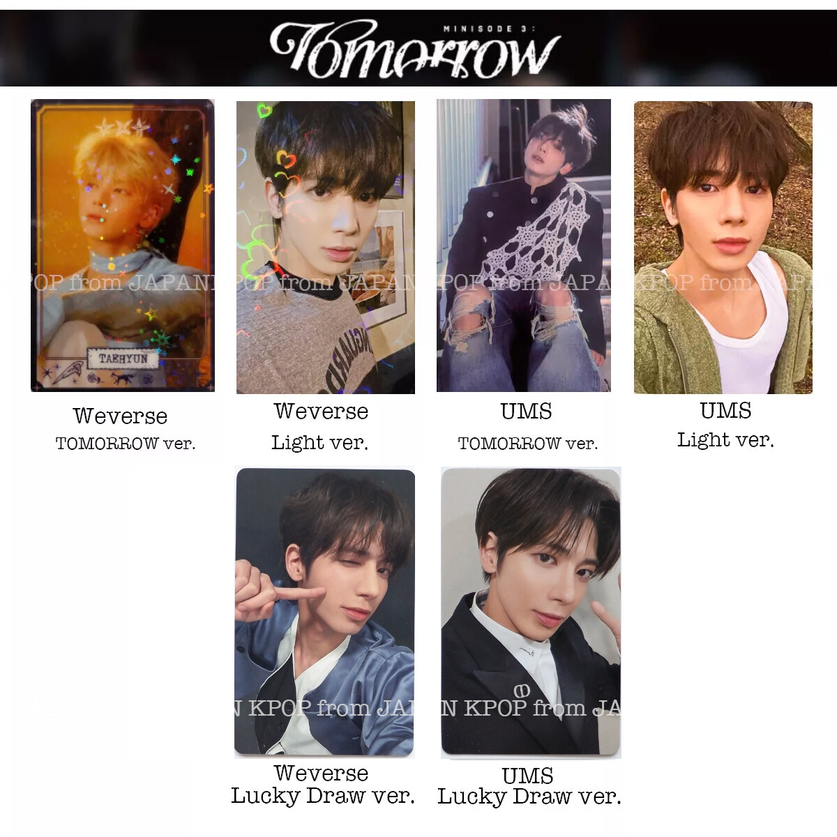 TXT minisode 3: TOMORROW Japan Limited POB Weverse UMS Lucky TXT minisode 3: TOMORROW Japan Limited POB Weverse UMS Lucky