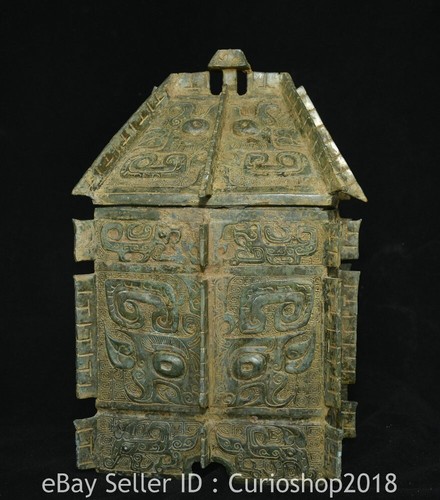 12.8" Old Chinese Dynasty Bronze Ware Beast Face Pattern Square Pot Jar Crock - Picture 9 of 21
