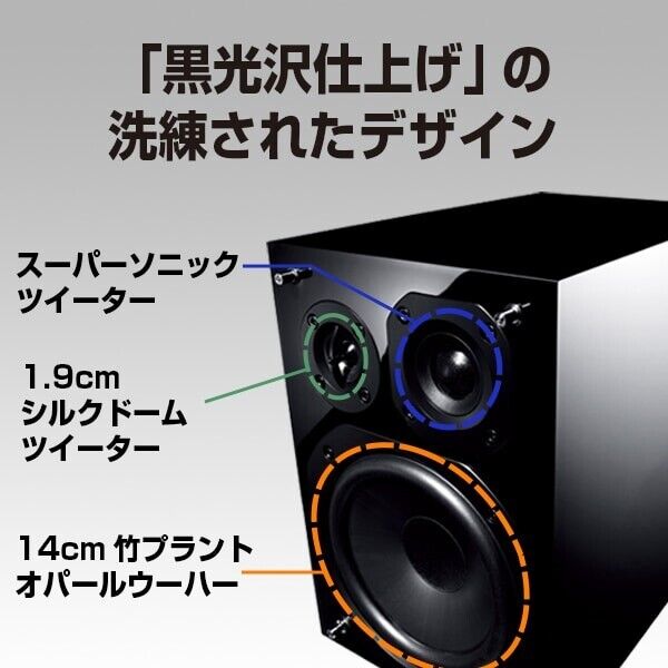 Panasonic SC-PMX900-S silver CD Stereo System Tuned by Panasonic SC-PMX900-S silver CD Stereo System Tuned by