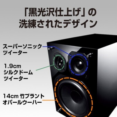 Panasonic SC-PMX900-S silver CD Stereo System Tuned by Panasonic SC-PMX900-S silver CD Stereo System Tuned by