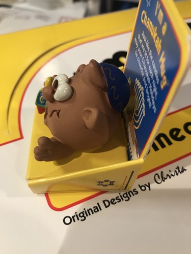 "I'm a Chanukah Hug" - The Hug Factory Collectible Figure NIP - Picture 2 of 5