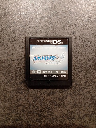 Nintendo DS Pokemon SoulSilver Japanese version - Picture 6 of 7