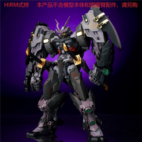 EW model Sengoku Astray modified parts for 1/100 MG HIRM Astray Noir * - Picture 3 of 6