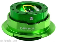 NRG Steering Wheel Quick Release Gen 2.8 GREEN / DIAMOND CUT SRK-280GN