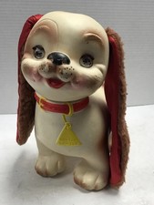 Juguete de goma para perro Bowser Wowser 1962 chirridos y ojos parpadeantes de Edward Mobley.