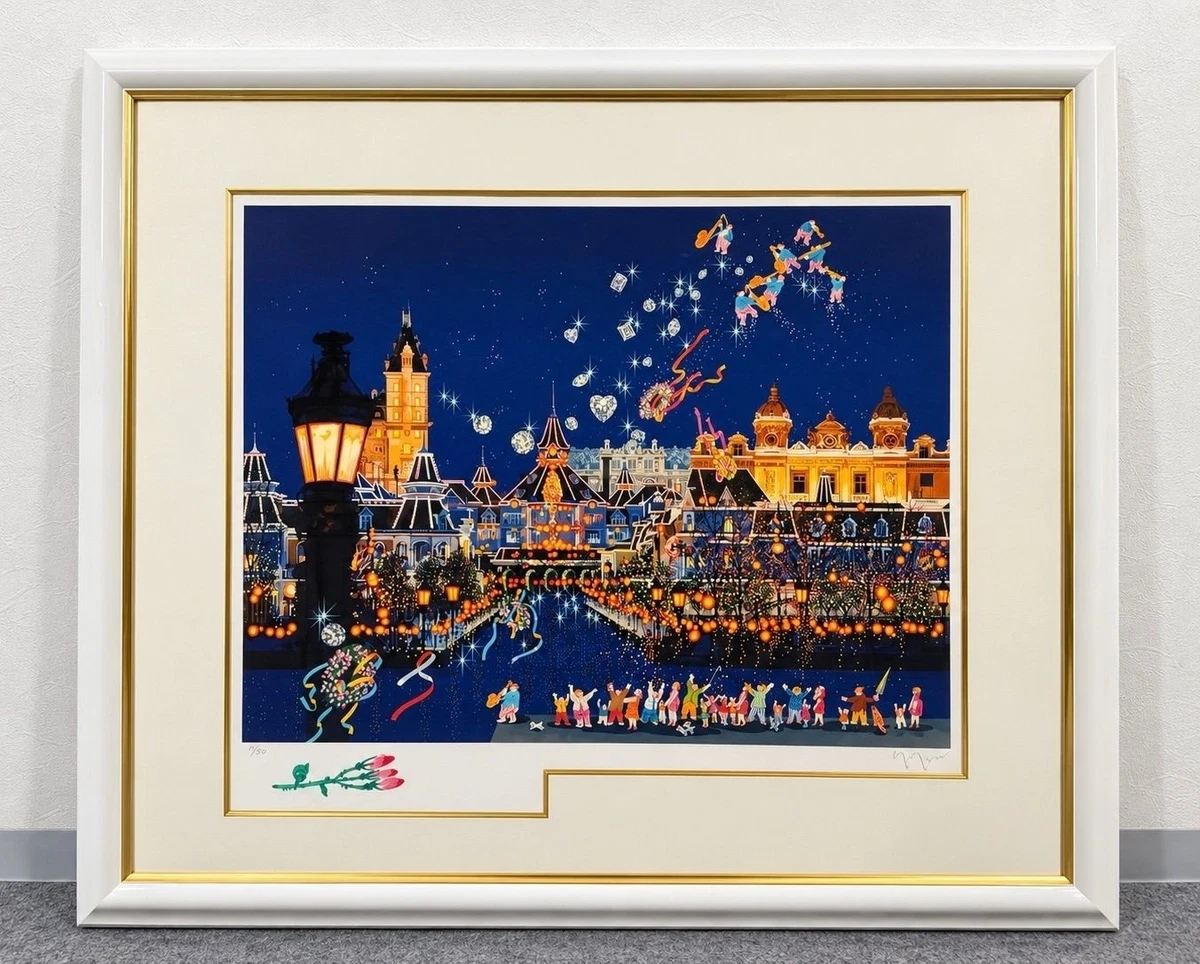 25+ Hiro Yamagata for sale | Updated Oct 2026