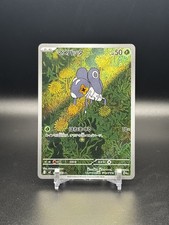 Nymble #82 Prices | Pokemon Japanese Inferno X | Pokemon Cards