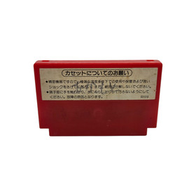 Donkey Kong Famicom NES