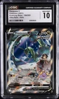 2021 POKEMON EVOLVING SKIES ULTRA RARE - HOLO RAYQUAZA V CGC 10 GEM MINT