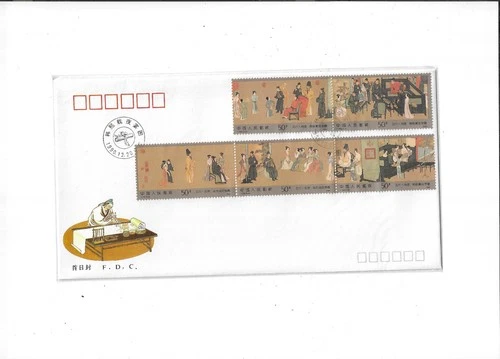 China Year 1990 Stamp T158 One Set on FDC