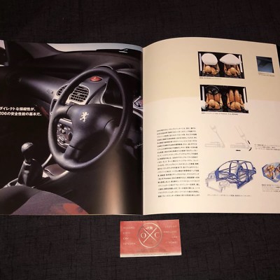 Rare Peugeot 206 Brochure Japanese Catalog JDM 98 99 00 01 02 03