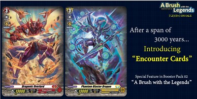 Cardfight!! Vanguard overDress: A Brush with the Legends Booster Box