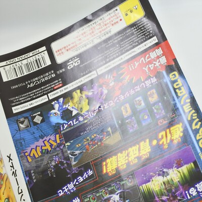 DIGIMON WORLD X PS2 Playstation 2 For JP System 2302 p2 | eBay