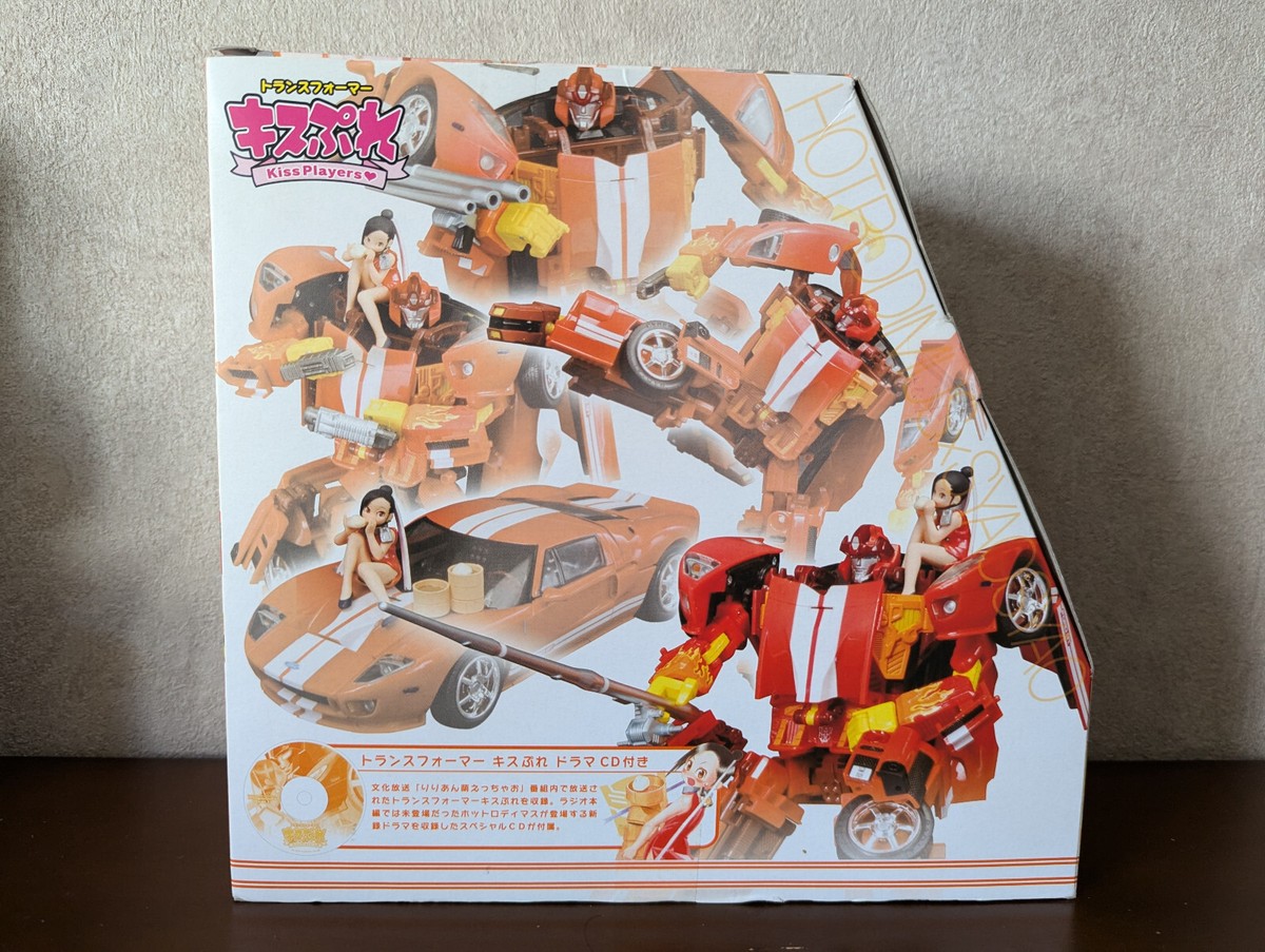 Takara Tomy Transformers Kiss Players Hotrodimus x SyaoSyao