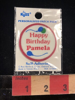 First Name PAMELA Patch Happy Birthday Party Patch w/ Balloon Design Logo 95NG