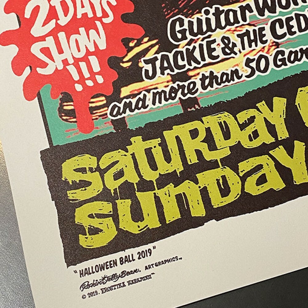 NEW Rockin'Jelly Bean“HALLOWEEN BALL 2019” Offset Print