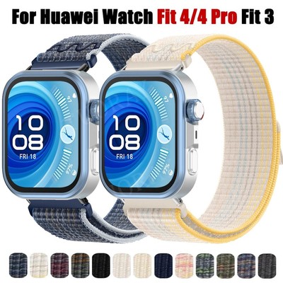 For HUAWEI Watch Fit 3/Fit 4/4 Pro Braided Nylon Loop Wrist Band Strap Bracelet