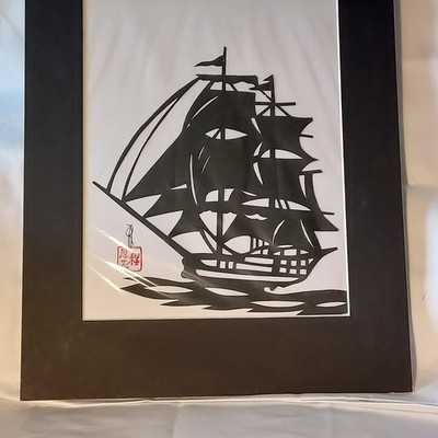 Hou-tien Cheng Master Chinese Paper Cutter Pirate Ship Sailing Ship Matted 11x14