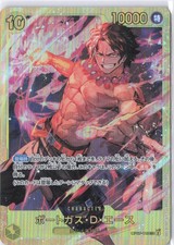 Portgas.D.Ace (119) OP07-119 500 Years in the Future Foil for sale