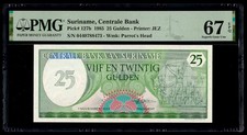 Suriname 1985 - 25 Gulden P#127b - PMG Superb Gem UNC 67 EPQ