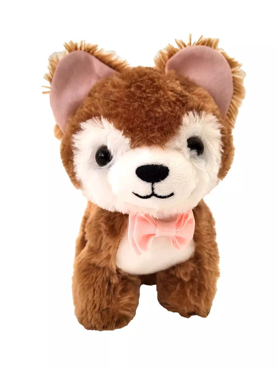Kmart clearance plush dog