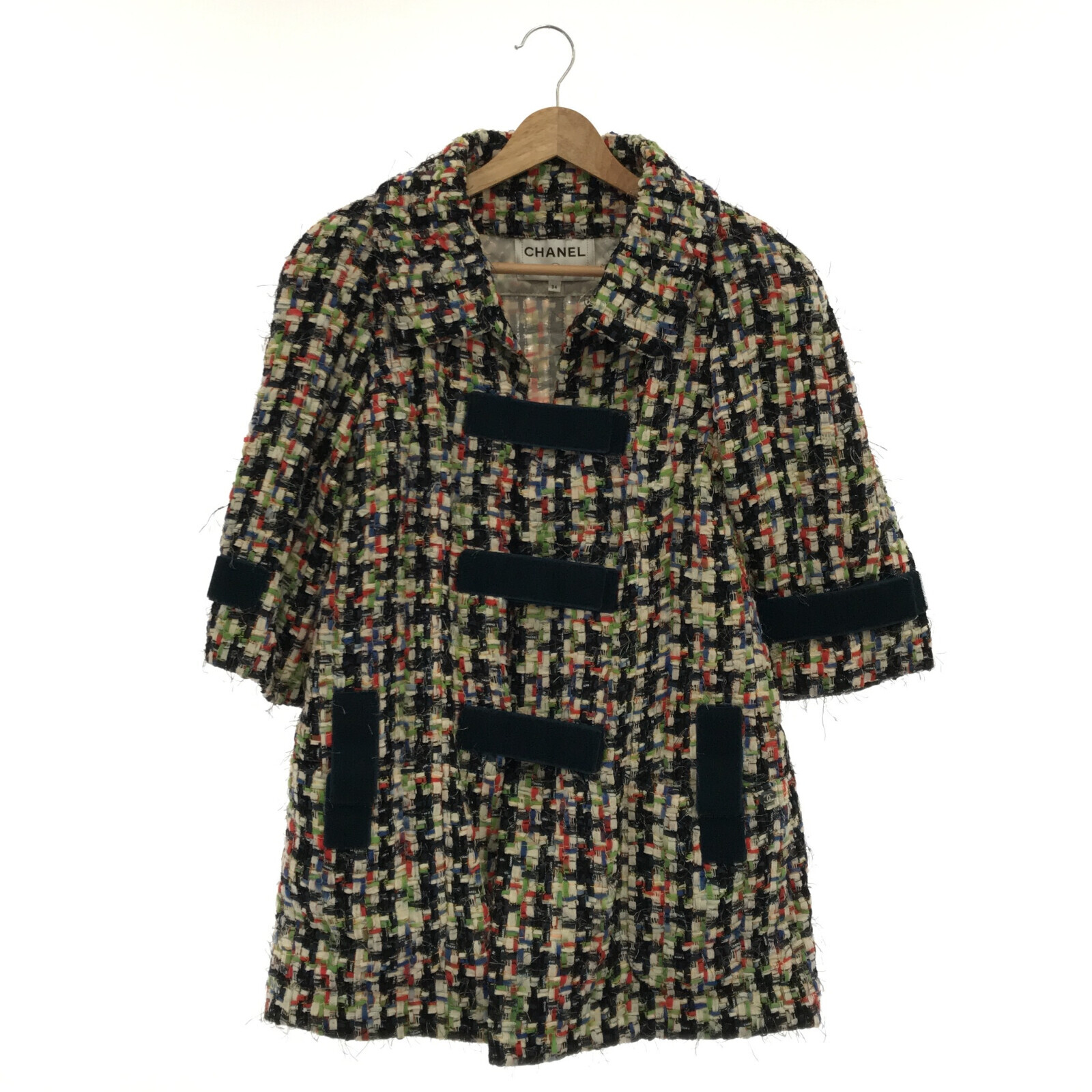 ALTRA Giacca tweed multicolore CHANEL