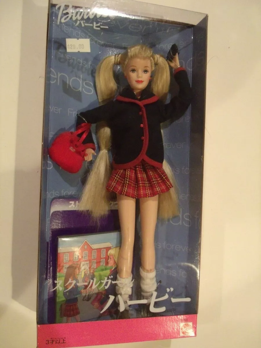 Puma barbie japan cheap