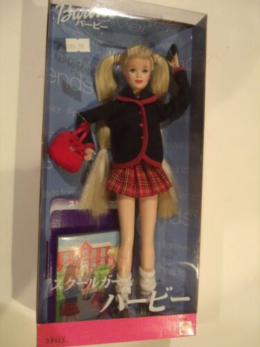 Exclusiva Muñeca Barbie Escuela japonesa amigos para 1999 Extremadamente Raro |