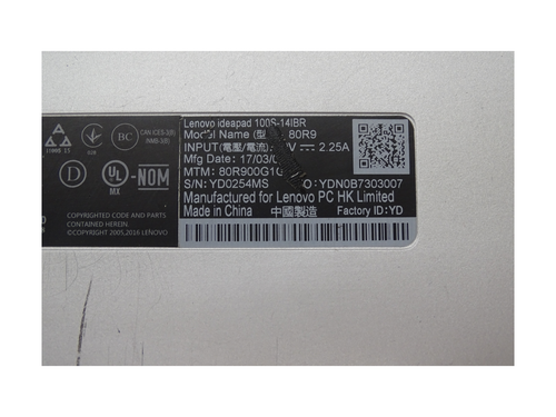 π» Konvolut 3 Lenovo Notebooks IdeaPad B-Serie V-Serie Laptop Ersatz defekt π» - Afbeelding 11 van 15