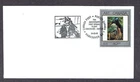 Canada History - 1994 - 75th Anniver Flight Vancouver to Seattle, Scott # 1310