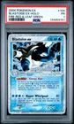 PSA 1 Blastoise EX Fire Red & Leaf Green Holo Foil 104/112 2004 Pokemon PR