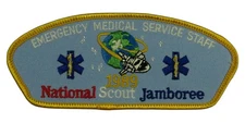 1989 Jamboree Emergency Medical Service Staff JSP YEL Bdr (VT2074)