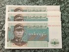 3- 1972 Burma 1 Kyat  Banknotes Unc. — photo 1