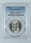 1950-D Franklin Half Dollar Boston Collection MS64 FBL PCGS