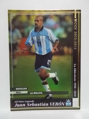 Panini WCCF Insert National Team Argentina | eBay