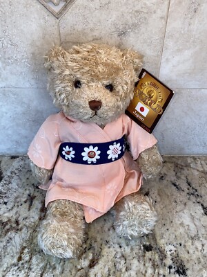 Gund Japan Bears Of The World Kumiko Plush Teddy Bear Kimono Robe