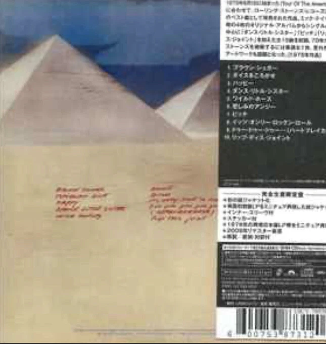 Rolling Stones‎– Made In The Shade SHM-CD ( Japan ) NEW - Image 2 of 2