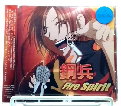 歌い手 ニコニコ CD 【公式通販】