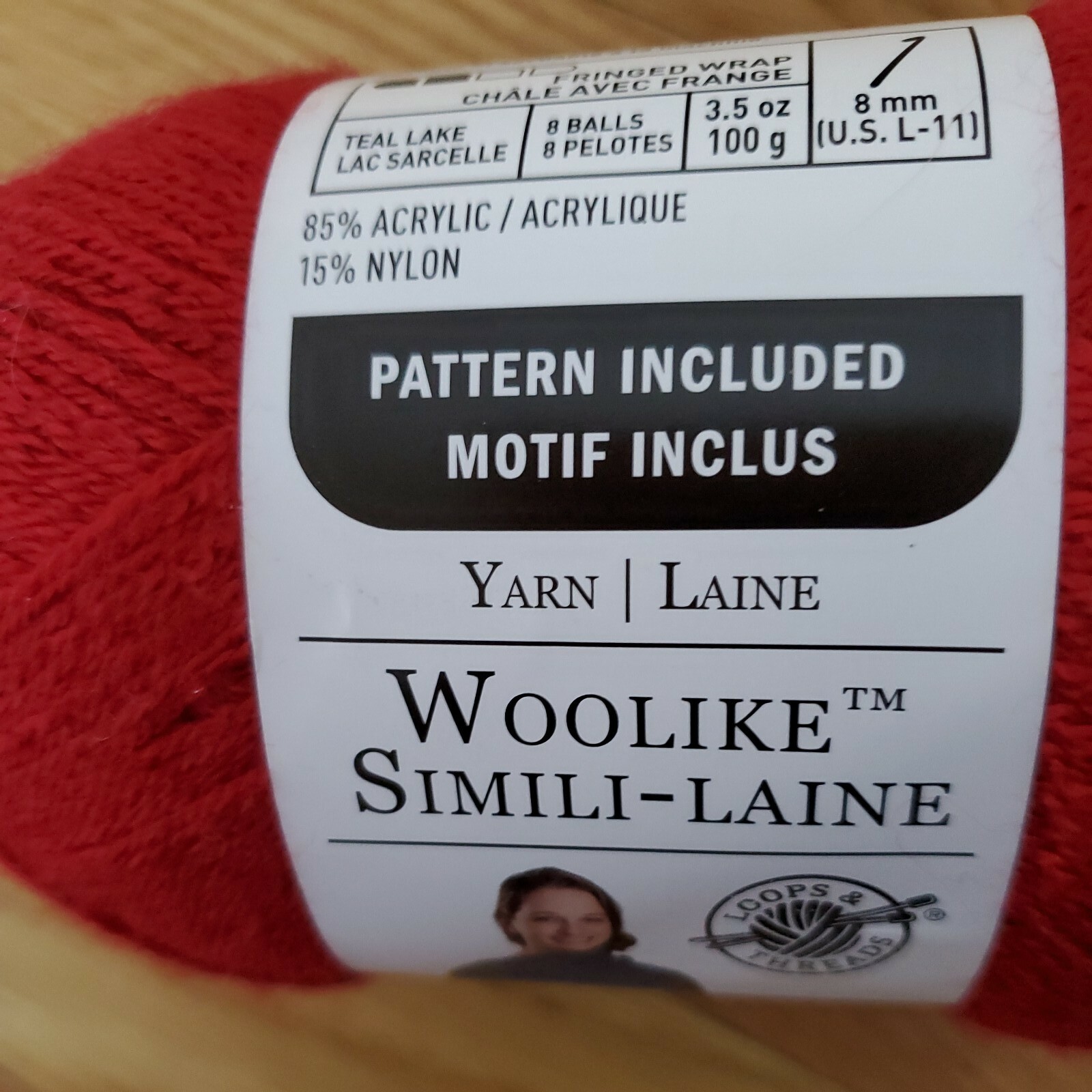 Yarn Laine Woolike SimiliLaine Yarn 100 gm Super Fine 678 yds 3.5 oz