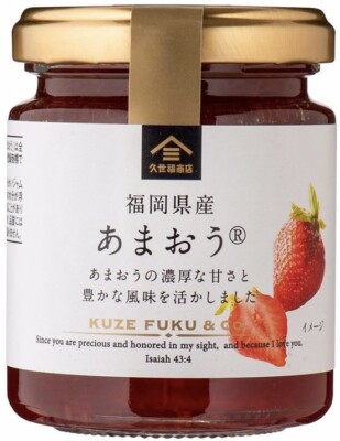 KUZE FUKU Strawberry Jam Spread AMAOU Sweet Candy Fruits
