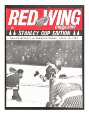 1964 NHL Hockey Program Detroit Red Wings Toronto Maple Leafs Stanley Cup Finals